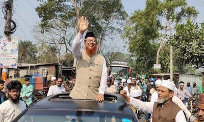 শেখ হাসিনার নির্বাচনী এলাকায় জামায়াত নেতার ব্যাপক শোডাউন