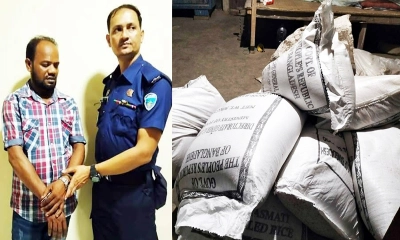 লাকসামে সরকারি চাল আত্মসাৎ: বিএনপি নেতার ৬ মাস কারাদণ্ড