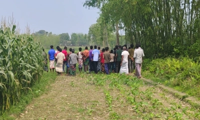 বাংলাদেশিকে ধরে নিয়ে হত্যা করল বিএসএফ