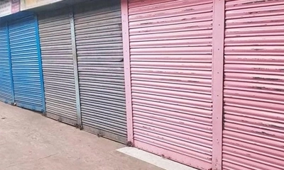 শনিবার রাজধানীর যেসব এলাকায় মার্কেট বন্ধ