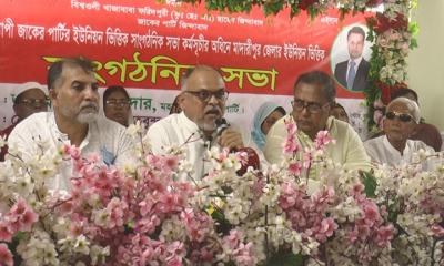 চ্যালেঞ্জ মোকাবিলায় আইনের সর্বাত্মক শাসন প্রতিষ্ঠা করতে হবে