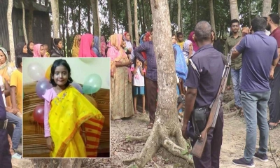 গায়ে হলুদের অনুষ্ঠানে গিয়েছিল ৮ বছরের শিশু নাছিমা আক্তার। ছবি- সংগৃহীত