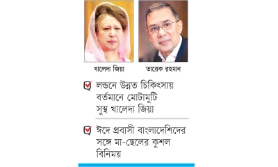 মধ্য এপ্রিলে দেশে  আসছেন মা-ছেলে