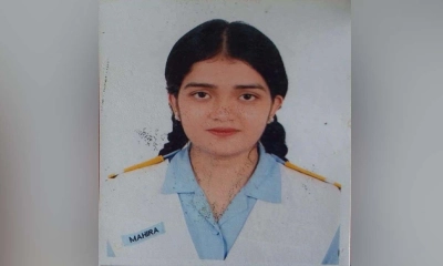 এইচএসসি পরীক্ষা দিতে এসে নিখোঁজ মাহিরা