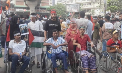 হুইল চেয়ারে করেই ‘মার্চ ফর গাজা’ কর্মসূচিতে জুলাই বিপ্লবে আহতরা