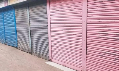 বুধবার রাজধানীর যেসব এলাকায় মার্কেট বন্ধ