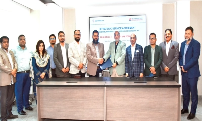 মেঘনা লাইফ ইনস্যুরেন্সের সঙ্গে সফটওয়্যার শপ-লিমিটেডের (ঝঝখ) চুক্তি স্বাক্ষর