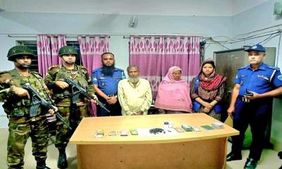 ব্রাহ্মণবাড়িয়ায় উপজেলা মহিলা লীগের সাধারণ সম্পাদক গ্রেপ্তার