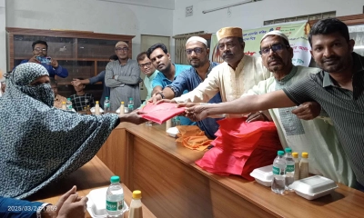 ঈদ উপহার দিল ফকির-মিসকিন কল্যাণ সমিতি