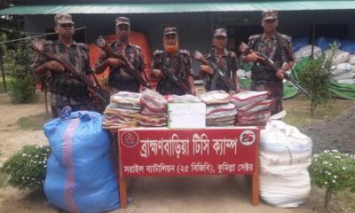 ব্রাহ্মণবাড়িয়ায় ২ কোটি টাকা ভারতীয় অবৈধ মালামাল আটক
