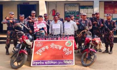 হরিপুর সীমান্তে মাদকসহ আটক ৩