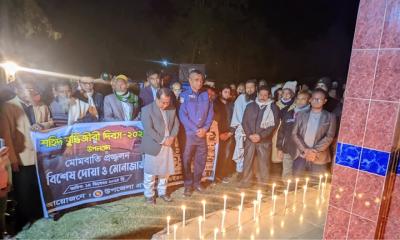 ধামইরহাটে বুদ্ধিজীবী দিবসে মোমবাতি প্রজ্বলন