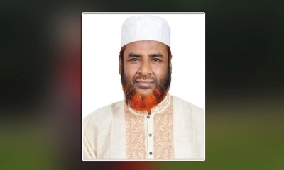 ছবি- সংগৃহীত