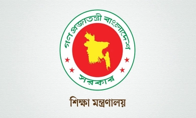 সেই শিক্ষকরা বেতন-ভাতা পাবেন, ফিরে পাবেন চাকরিও!