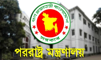 তেহরানে বাংলাদেশিদের নিরাপদ স্থানে সরানোর প্রক্রিয়া শুরু