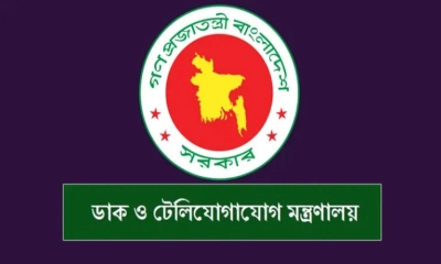 জুনিয়র কর্মকর্তা সিনিয়রদের বস!