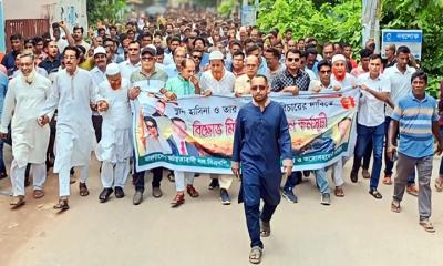 মহেশপুরে শেখ হাসিনার বিচারের দাবিতে বিএনপির বিক্ষোভ মিছিল