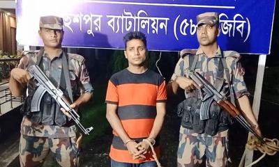 মহেশপুর সীমান্তে থেকে ৩ নারীকে উদ্ধার বিজিবির, আটক ১