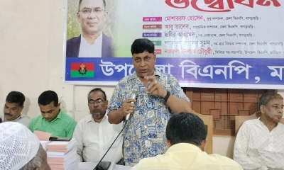 খাগড়াছড়ির মাটিরাঙ্গায় বিএনপির সদস্য সংগ্রহ ও নবায়ন কার্যক্রম শুরু