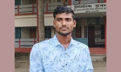 কলেজ কর্তৃপক্ষের গাফিলতি, এইচএসসি পরীক্ষা অনিশ্চিত মোশাররফের