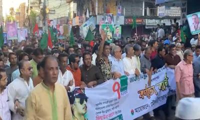 জাতীয় বিপ্লব ও সংহতি দিবসে মৌলভীবাজার বিএনপির র‌্যালি ও সমাবেশ