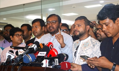 সাংবিধানিক প্রতিষ্ঠানে আগের নিয়োগ পদ্ধতি ফ্যাসিবাদের প্রতিফলন