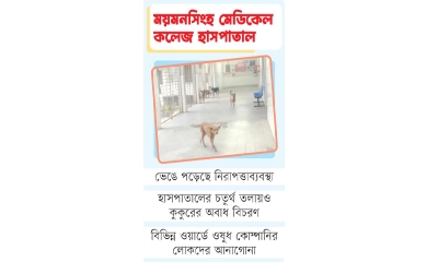 অবহেলার শিকার রোগী-স্বজনেরা