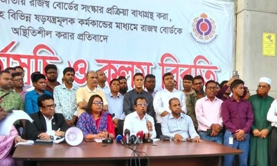 এনবিআরের শাটডাউন কর্মসূচি প্রত্যাহার