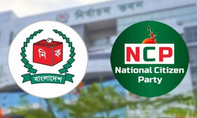 ছয় ঘাটতি রেখে এনসিপির নিবন্ধনের আবেদন: ইসি