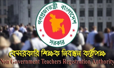 ১ লাখেরও বেশি শিক্ষক পদ শূন্য, যা বললেন এনটিআরসিএ সচিব