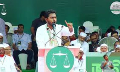নির্বাচনে লেভেল প্লেয়িং ফিল্ডের দাবি নুরের