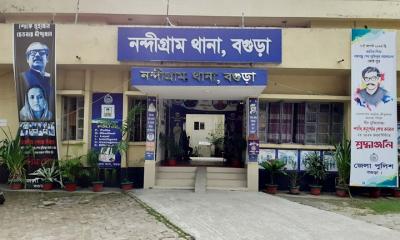 নন্দীগ্রামে রাজনৈতিক মামলাসহ গ্রেপ্তার ৪৫৮