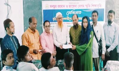 নন্দীগ্রামে মনছুর রহমান ও জায়েদা  বেগম স্মৃতি শিক্ষাবৃত্তি সেমিনার