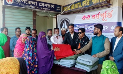 নন্দীগ্রাম প্রেসক্লাবের ৩৩ বর্ষপূর্তিতে শীতবস্ত্র বিতরণ