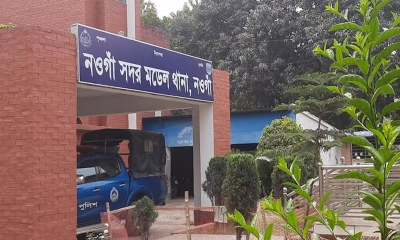 নওগাঁয় কনস্টেবলকে মারধর, বিএনপি নেতার বিরুদ্ধে মামলা