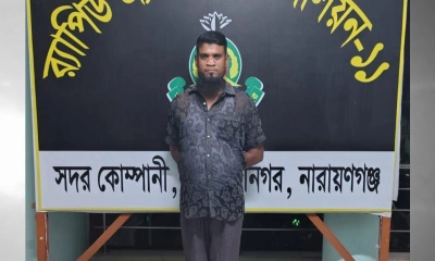 ডাকাত সর্দার ‘নাক বোচা হালিম’ গ্রেপ্তার 