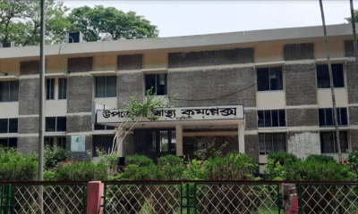 ভোগান্তির আরেক নাম পলাশ স্বাস্থ্য কমপ্লেক্স