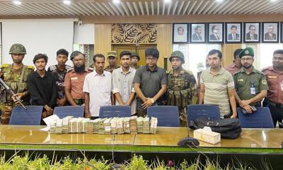 নরসিংদীতে সাড়ে ৮৮ লাখ টাকা পেল শিক্ষার্থীরা, আটক ৩