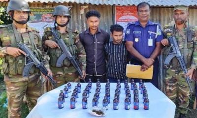 গাঁজা-ফেনসিডিলসহ সেনাবাহিনীর হাতে আটক ২
