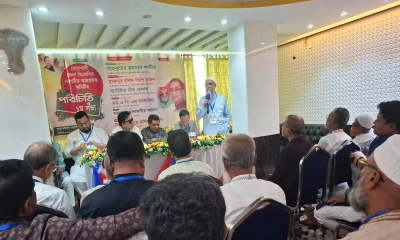 নোয়াখালী বিএনপির সব কমিটি বিলুপ্ত