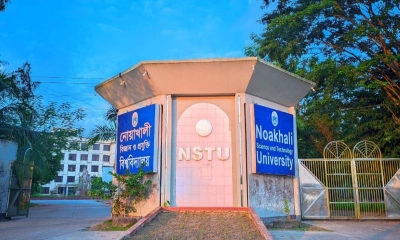 নোবিপ্রবির ১৩ শিক্ষকের তথ্য চাইল দুদক, ২ শিক্ষককে তলব