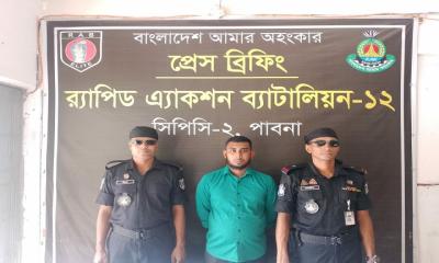 জাস্টিন ট্রুডোর নামে জন্ম নিবন্ধন তৈরী, যুবক গ্রেপ্তার