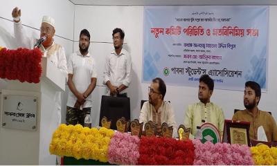 পাবনায় স্টুডেন্ট এসোসিয়েনের পরিচিতি সভা ও সংবর্ধনা
