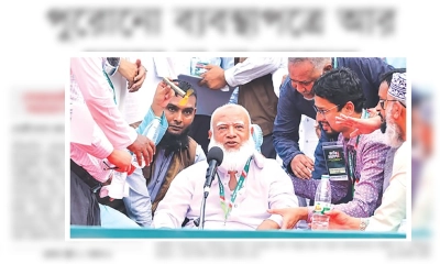 পুরোনো ব্যবস্থাপত্রে আর চলবে না বাংলাদেশ