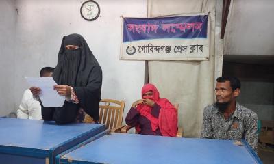 হত্যার বিচারের দাবিতে পরিবারের সংবাদ সম্মেলন