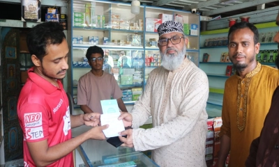 পিরোজপুরে জামায়াতে যোগ দিলেন ১৫ হিন্দু