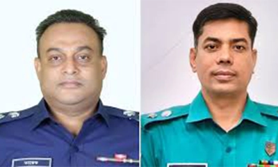 ২৮তম বিসিএস (পুলিশ) অ্যাসোসিয়েশনের সভাপতি তারেক, সাধারণ সম্পাদক মাসুদ