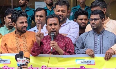 ডিএনসিসি প্রশাসক এজাজের অপসারণ দাবি গণঅধিকার পরিষদের