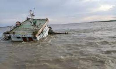 বঙ্গোপসাগরে ট্রলার ডুবে শিশুসহ নিহত ৪