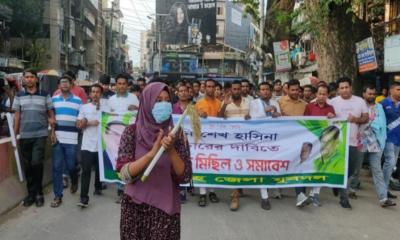 শেখ হাসিনার ফাঁসির দাবিতে ঝিনাইদহে বিক্ষোভ সমাবেশ